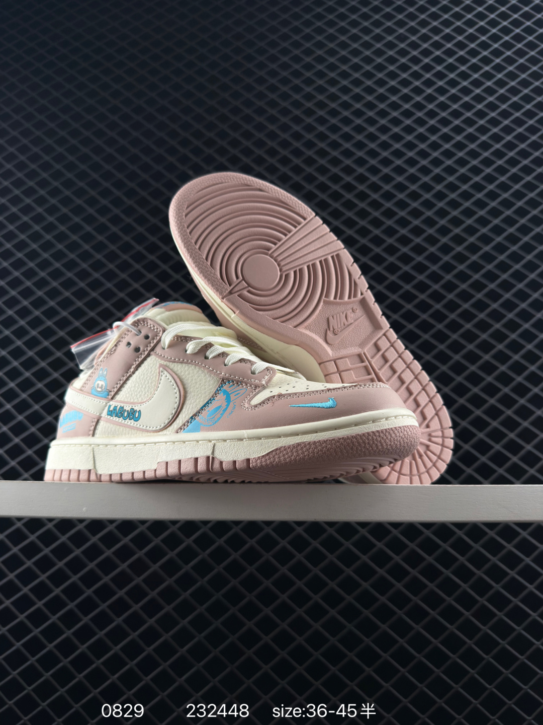 Travis Scott x Air Jordan 1 ” Reverse Mocha “